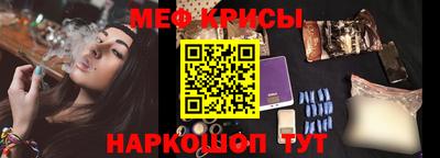 ALPHA PVP Бузулук