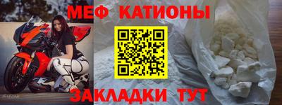 трава Бугуруслан
