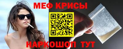 ALPHA PVP Будённовск