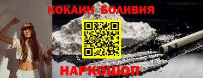 ALPHA PVP Бузулук