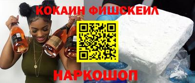 трава Бугуруслан
