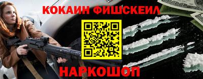 ALPHA PVP Бузулук