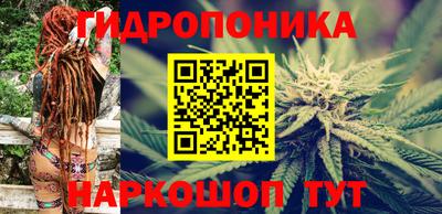 трава Бугуруслан