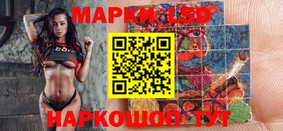 скорость Кимры