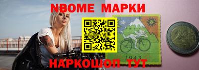 трава Бугуруслан