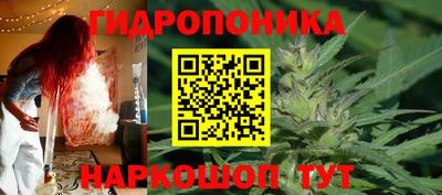 ALPHA PVP Бузулук