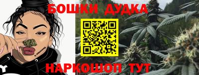 ALPHA PVP Будённовск