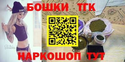 ALPHA PVP Будённовск