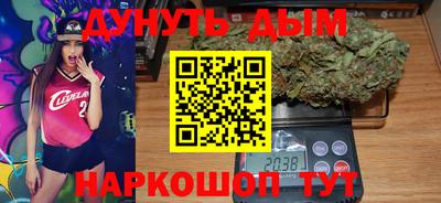 ALPHA PVP Бузулук