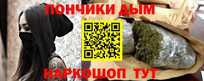 ALPHA PVP Бузулук