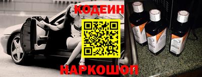 трава Бугуруслан