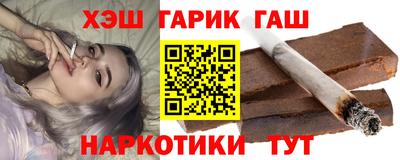 ALPHA PVP Будённовск